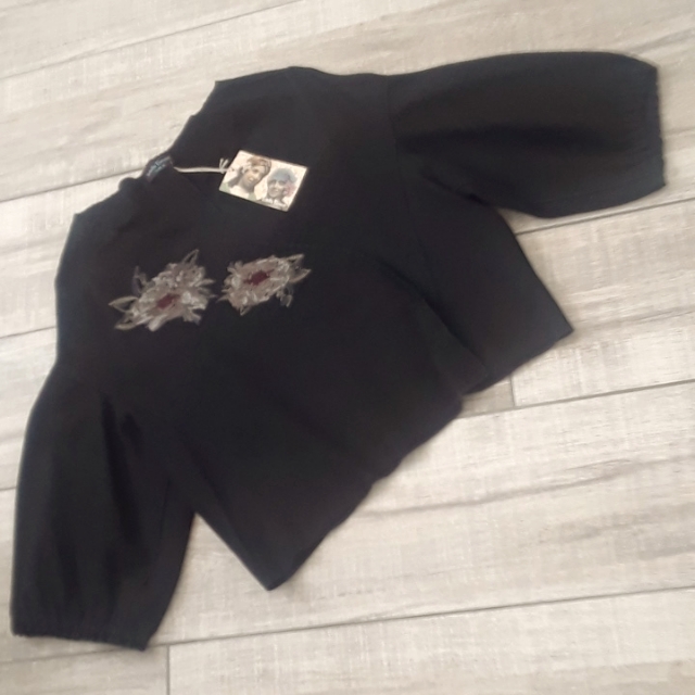 Stella Forest..Rare Find!Vintage